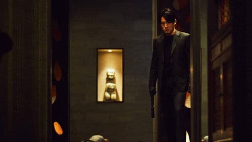 The Killer - Someone Deserves to Die Bild 8