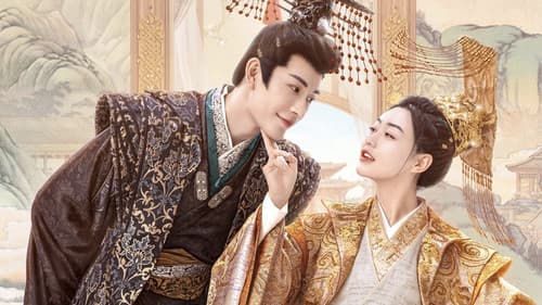 保护我方城主大人 Bild 1