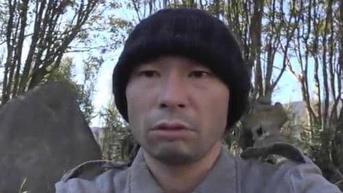 戦慄怪奇ファイル 超コワすぎ！ FILE-02 暗黒奇譚！蛇女の怪 Bild 2