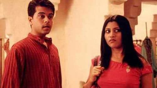 Chai Pani Etc. Bild 1