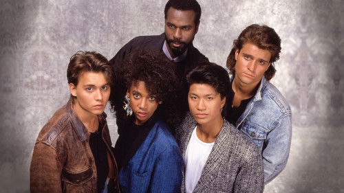 21 Jump Street Bild 5