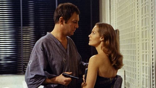 Die Geliebte des anderen Bild 2