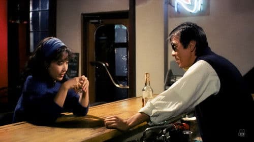 テイク・イット・イージー Bild 6