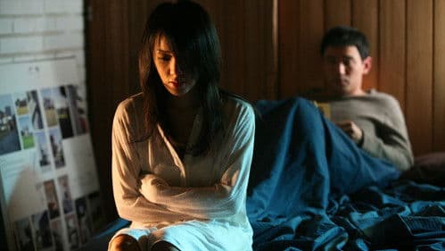 끝과 시작 Bild 5