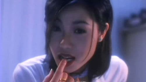 南洋第一邪降 Bild 1