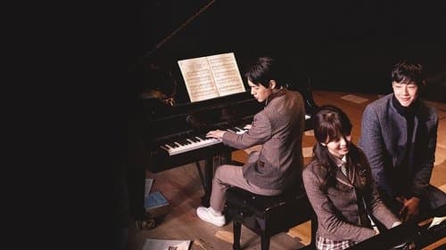 페이지 터너 Bild 1