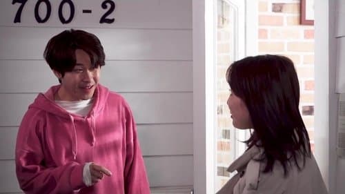 섹시한 이웃 자매 Bild 1