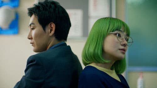 東京サラダボウル Bild 1