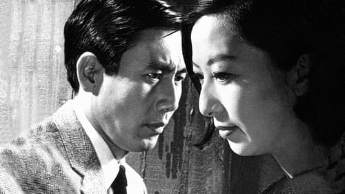 陸軍中野学校　開戦前夜 Bild 1