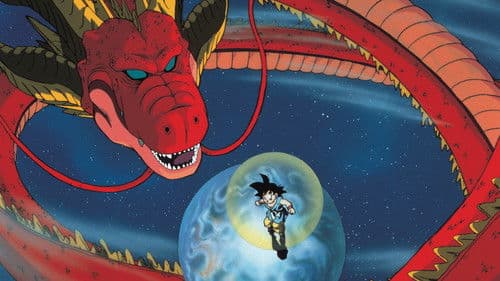 Dragonball GT Bild 2