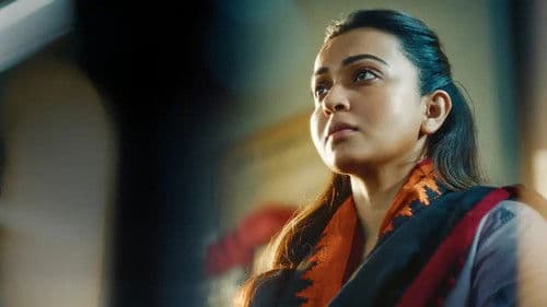 আদালত ও একটি মেয়ে Bild 1