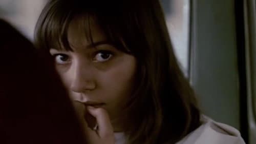 Басейнът Bild 3