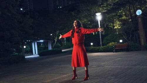 악마가 이사왔다 Bild 5