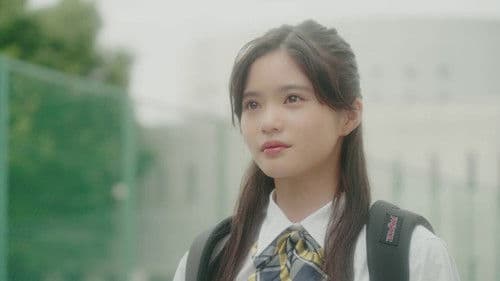 ガル学。～ガールズガーデン～ Bild 2