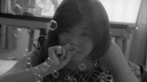 風たちの午後 Bild 2