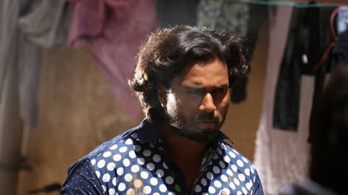 ಗಿರಿಗಿಟ್ಲೆ Bild 1