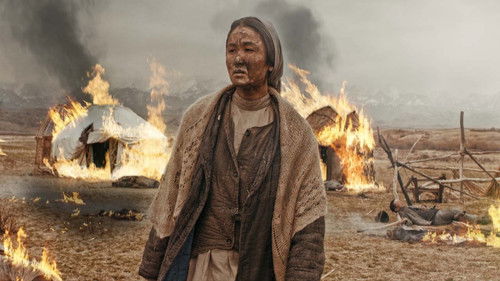 Ұлы дала зары Bild 4