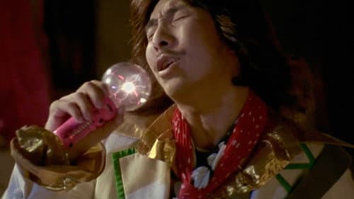 เก๋า..เก๋า Bild 1