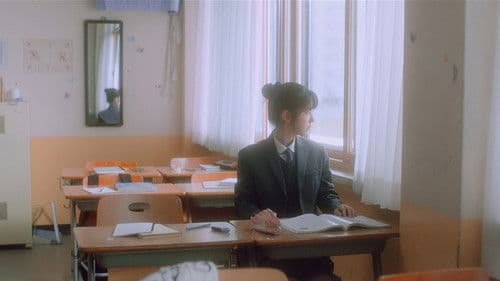 The Dream Songs Bild 1