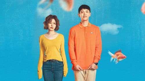 初戀慢半拍 Bild 7