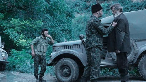 Վերջին բնակիչը Bild 4