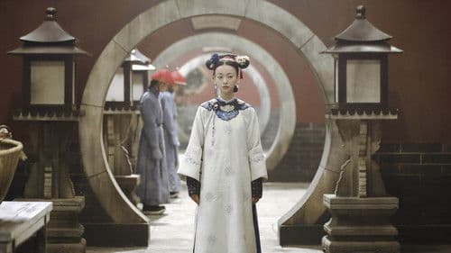 Die Geschichte des Palastes Yanxi Bild 8