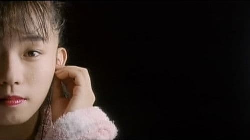 実写本番ＯＮＡＮＩＥ 未亡人篇 Bild 1