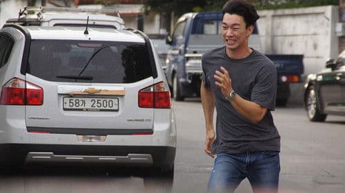 데드 어게인 Bild 2