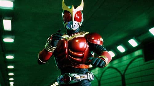 仮面ライダークウガ Bild 5