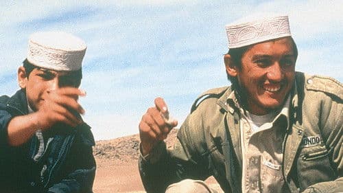 In This World Bild 2