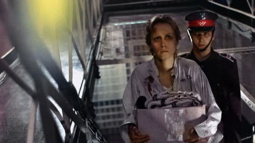 Verhör einer Frau Bild 7