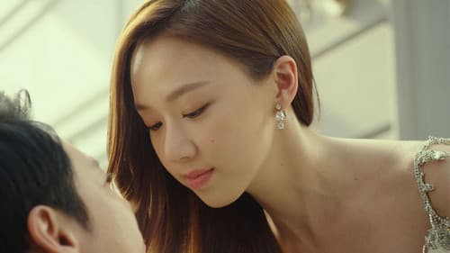 어쩌다, 결혼 Bild 4