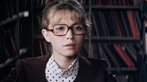 Трижды о любви Bild 1