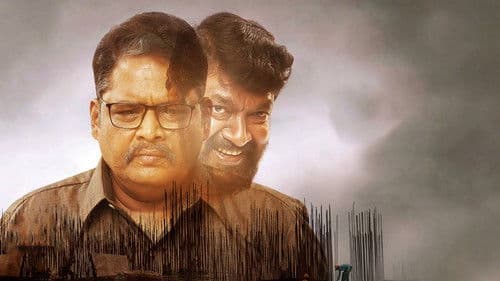 மதில் Bild 3