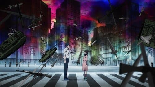 Tatsuki Fujimoto 17-26 Bild 1