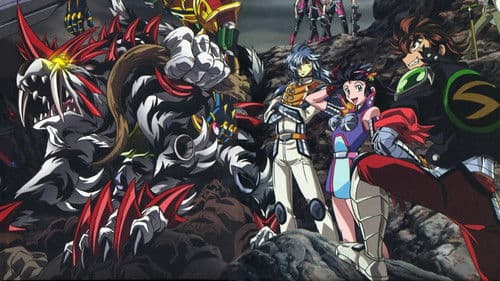 鋼鉄神ジーグ Bild 1