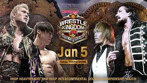 NJPW Wrestle Kingdom 14: Night 2 Bild 1