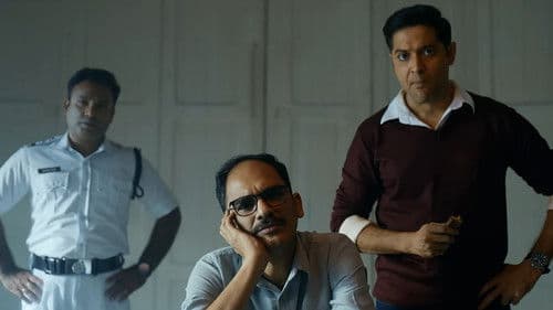 মৃগয়া Bild 1