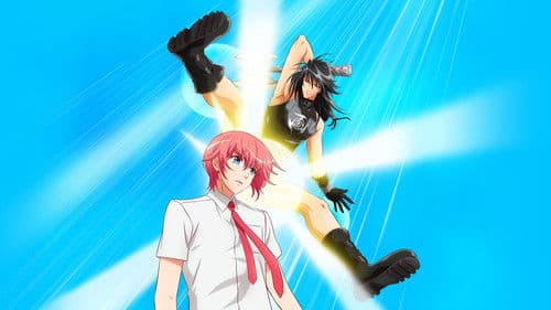 Marudase Kintaro Bild 1