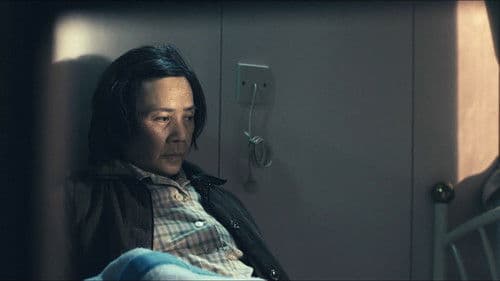 Tao Jie - Ein einfaches Leben Bild 3