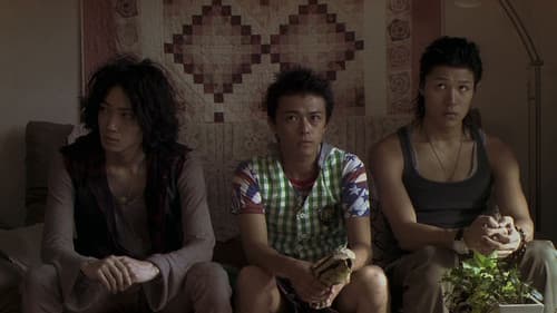 シュアリー・サムデイ Bild 2