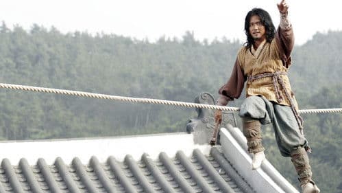 왕의 남자 Bild 3