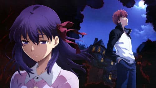 Fate/stay night Heaven's Feel I -Presage Flower- Bild 5