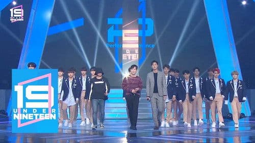 언더나인틴 Bild 2