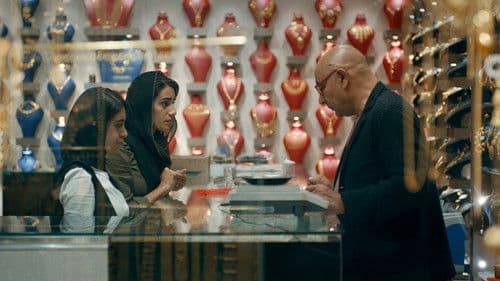 ئەزموون Bild 5