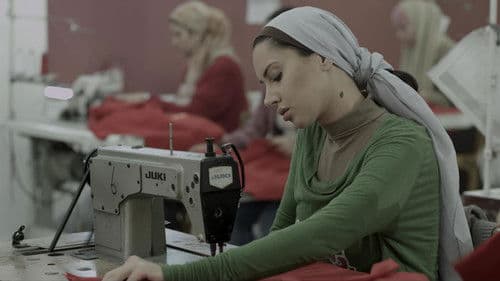 فتاة المصنع Bild 4