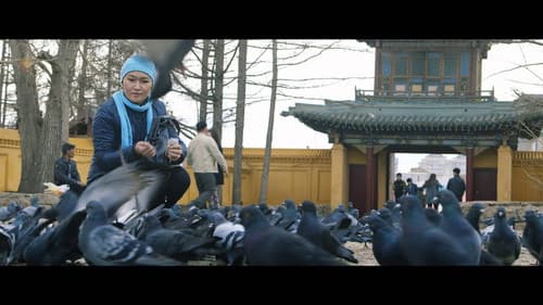 Улаан пальто Bild 2