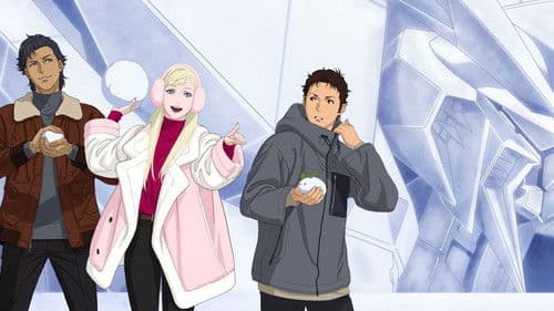 機動戦士ガンダム  閃光のハサウェイ キルケーの魔女 Bild 1