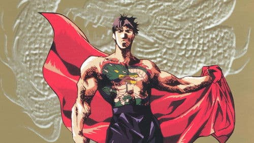 Crying フリーマン Bild 1