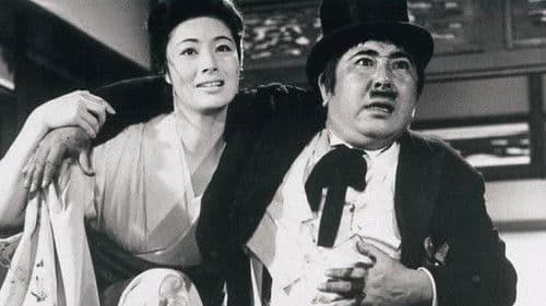 シルクハットの大親分　ちょび髭の熊 Bild 1